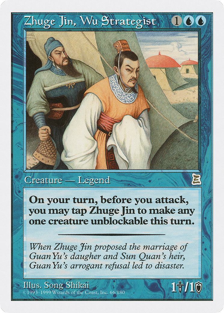 Zhuge Jin, Wu Strategist (PTK-066) - Portal Three Kingdoms - Premium MTG Single from Wizards of the Coast - Just $17.03! Shop now at Game Crave Tournament Store
