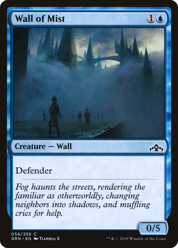 Wall of Mist (GRN-058) - Guilds of Ravnica Foil - Premium MTG Single from Wizards of the Coast - Just $0.30! Shop now at Game Crave Tournament Store