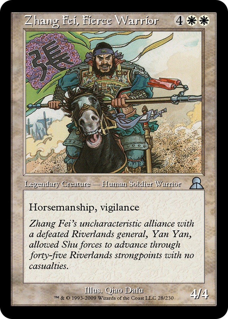Zhang Fei, Fierce Warrior (ME3-028) - Masters Edition III Foil - Premium MTG Single from Wizards of the Coast - Just $0! Shop now at Game Crave Tournament Store