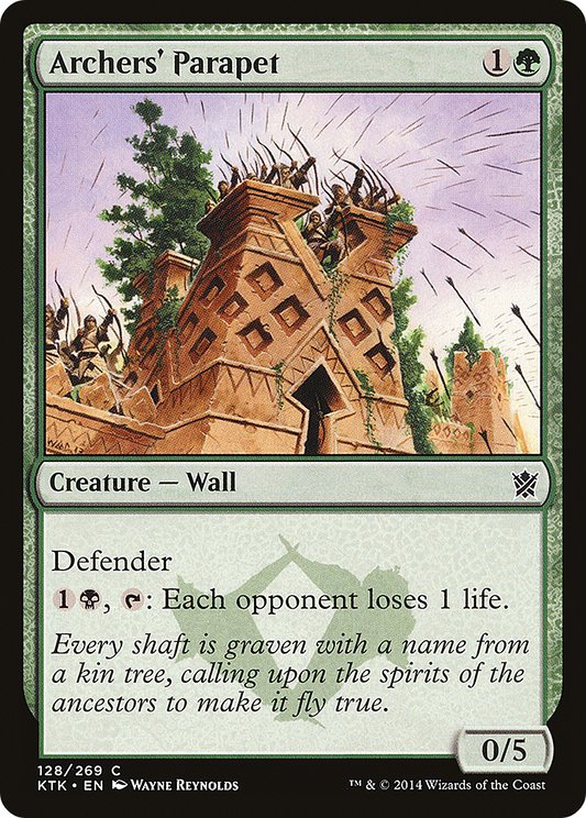 Archers' Parapet (KTK-128) - Khans of Tarkir Foil - Premium MTG Single from Wizards of the Coast - Just $0.08! Shop now at Game Crave Tournament Store