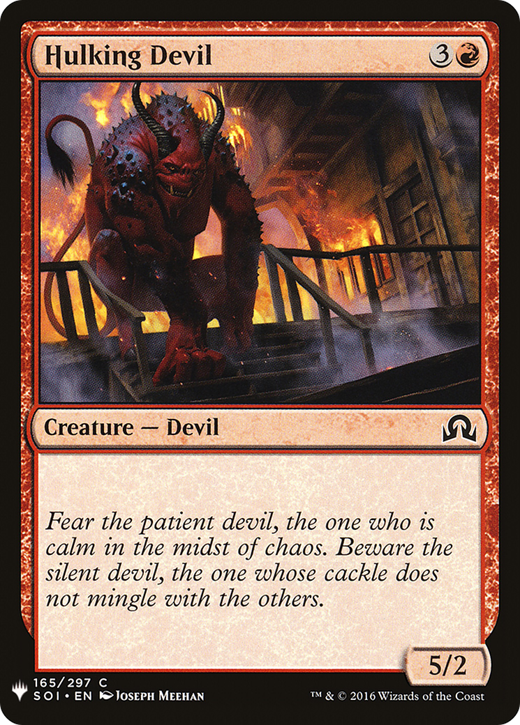 Hulking Devil (MB1-975) - Mystery Booster - Premium MTG Single from Wizards of the Coast - Just $0.25! Shop now at Game Crave Tournament Store