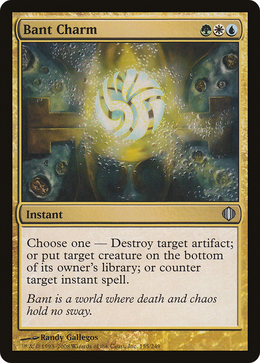 Bant Charm (ALA-155) - Shards of Alara - Premium MTG Single from Wizards of the Coast - Just $0.26! Shop now at Game Crave Tournament Store