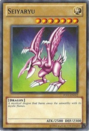 Seiyaryu (TU07-EN012) - Turbo Pack: Booster Seven Unlimited - Premium Yugioh Single from Konami - Just $0.26! Shop now at Game Crave Tournament Store