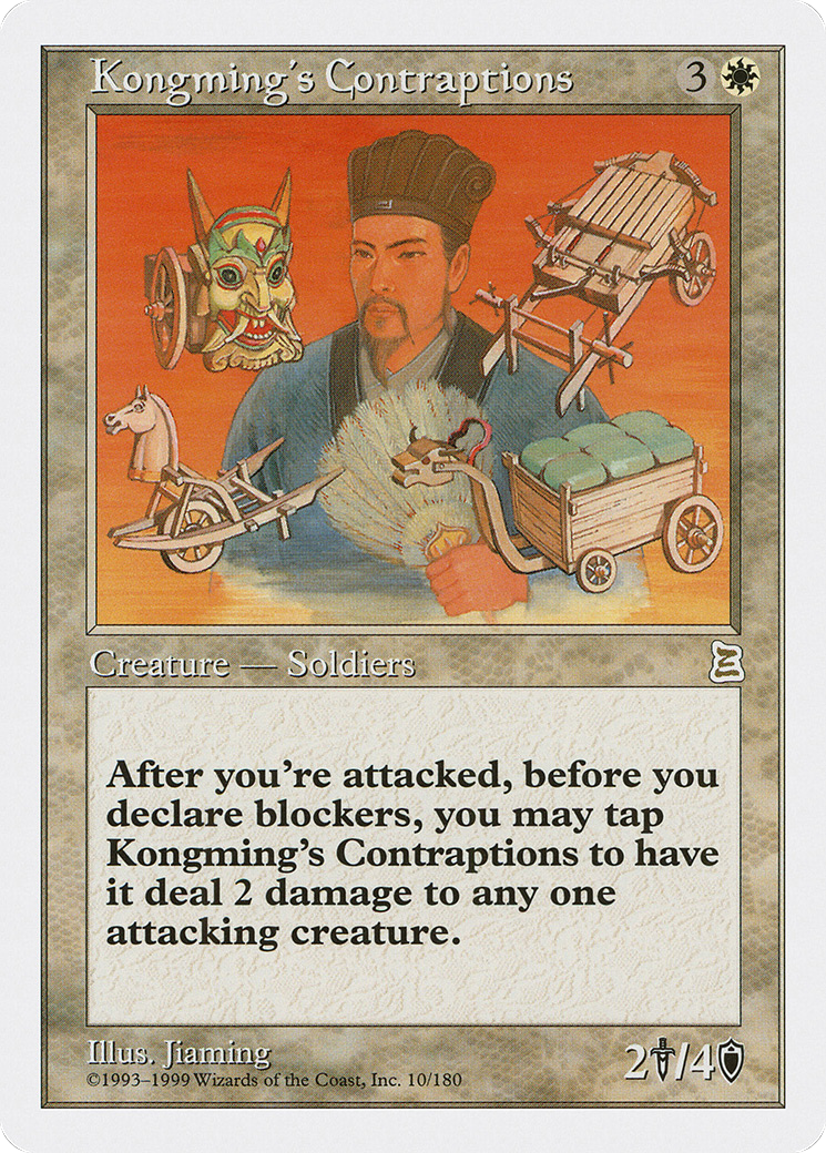 Kongming's Contraptions (PTK-010) - Portal Three Kingdoms - Premium MTG Single from Wizards of the Coast - Just $23.07! Shop now at Game Crave Tournament Store