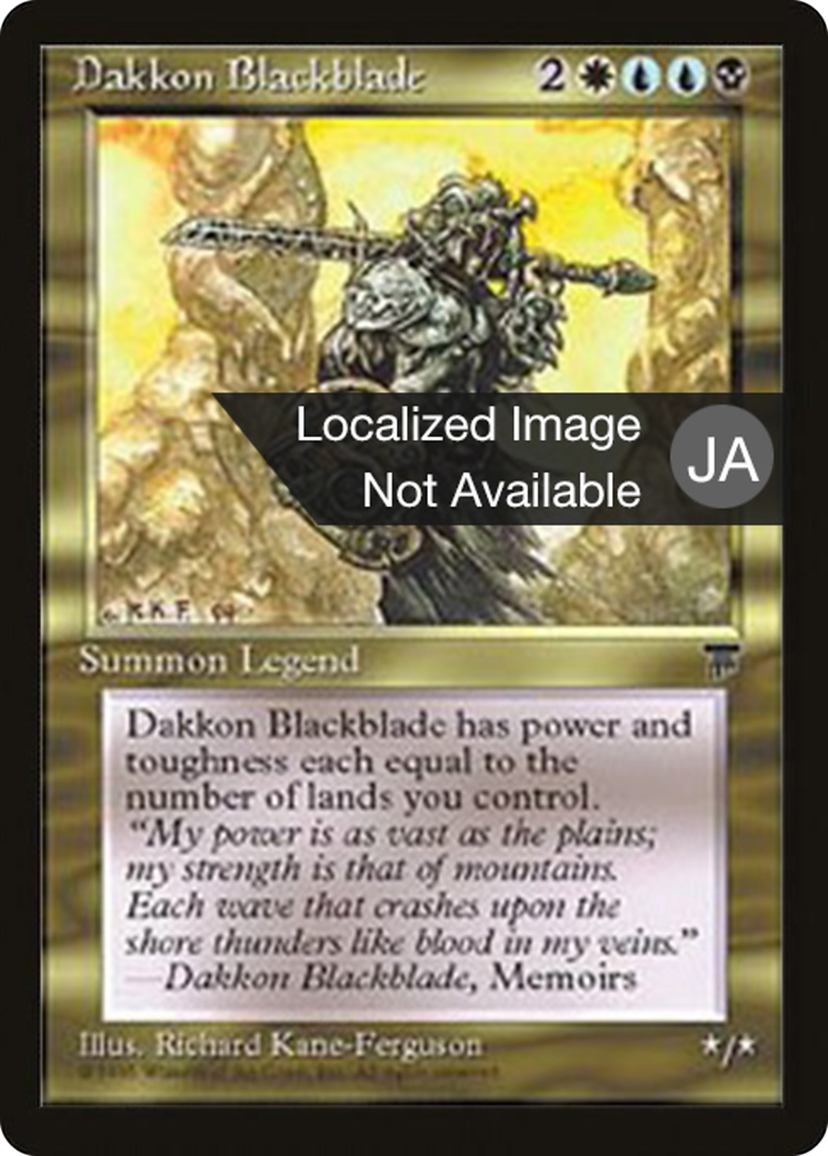 Dakkon Blackblade (BCHR-075) - Chronicles Foreign Black Border - Premium MTG Single from Wizards of the Coast - Just $0! Shop now at Game Crave Tournament Store