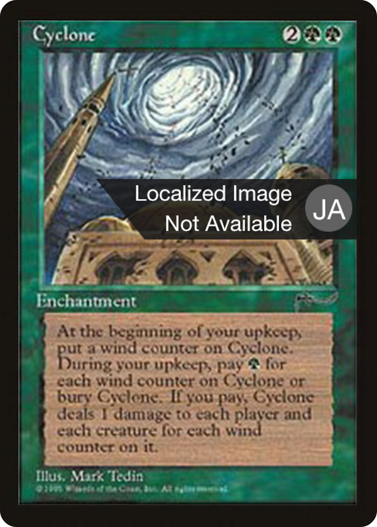 Cyclone (BCHR-062) - Chronicles Foreign Black Border - Premium MTG Single from Wizards of the Coast - Just $0! Shop now at Game Crave Tournament Store