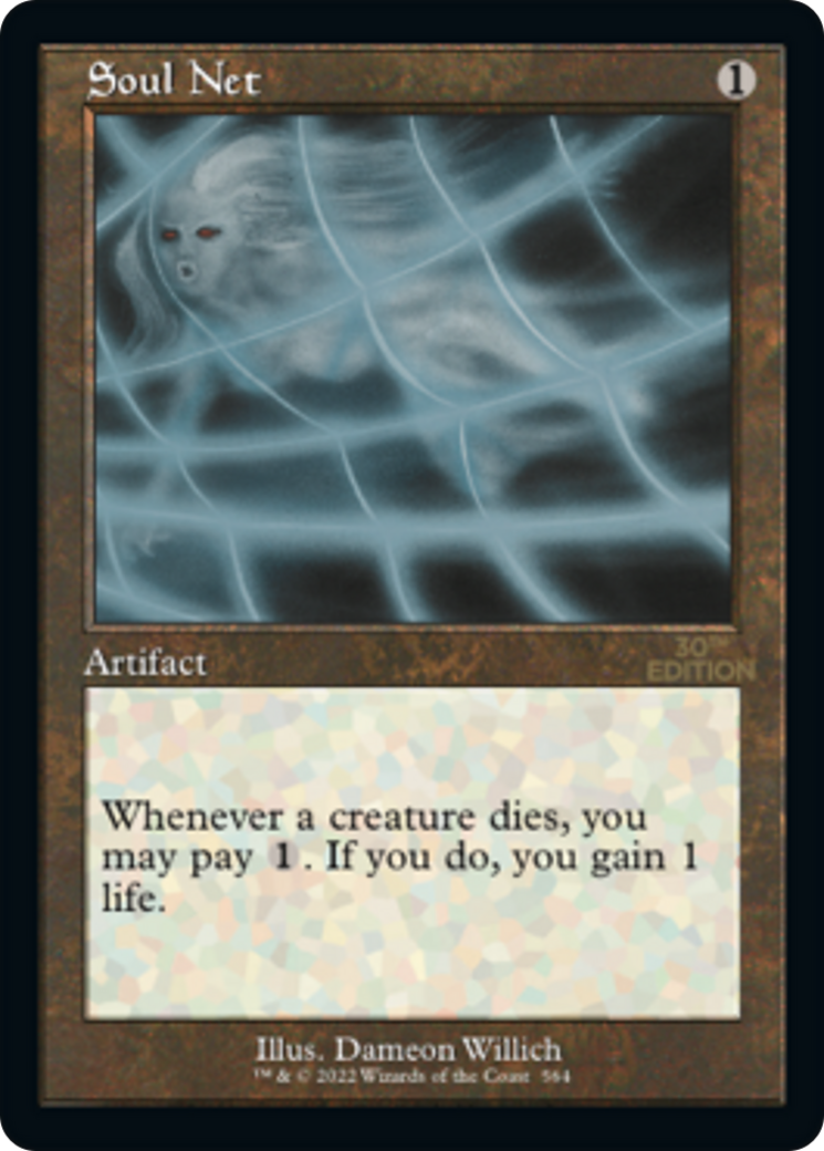 Soul Net (30A-564) - 30th Anniversary Edition - Premium MTG Single from Wizards of the Coast - Just $6.72! Shop now at Game Crave Tournament Store