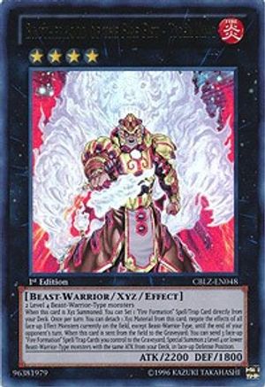 Brotherhood of the Fire Fist - Tiger King (CBLZ-EN048) - Cosmo Blazer Unlimited - Premium Yugioh Single from Konami - Just $0.77! Shop now at Game Crave Tournament Store