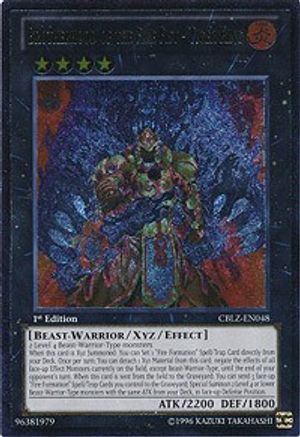Brotherhood of the Fire Fist - Tiger King (UTR) (CBLZ-EN048) - Cosmo Blazer 1st Edition - Premium Yugioh Single from Konami - Just $18.18! Shop now at Game Crave Tournament Store