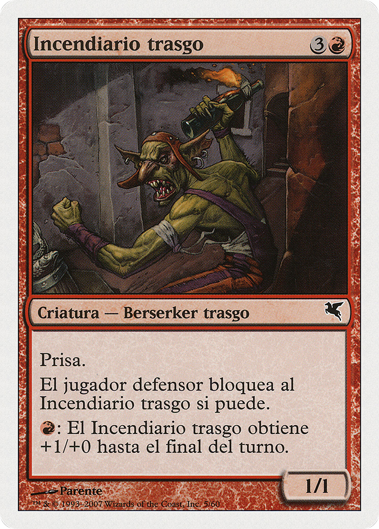 Goblin Fire Fiend (PSAL-0I5) - Salvat 2005 - Premium MTG Single from Wizards of the Coast - Just $0! Shop now at Game Crave Tournament Store