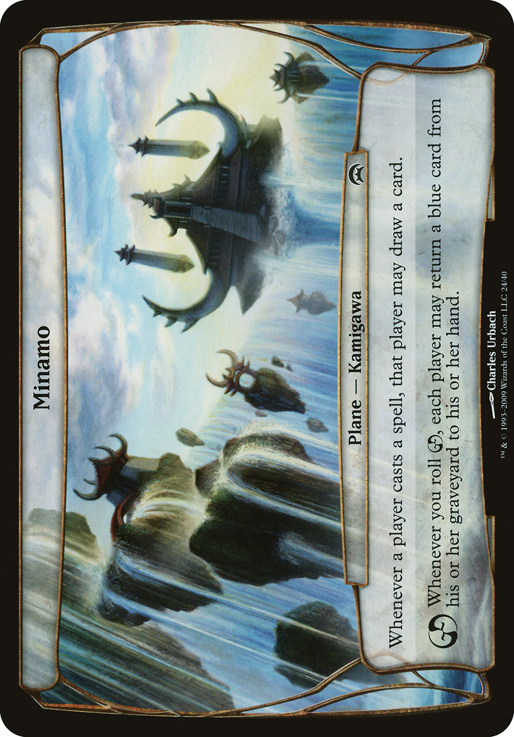Minamo (OHOP-024) - Planechase Planes - Premium MTG Single from Wizards of the Coast - Just $2.43! Shop now at Game Crave Tournament Store