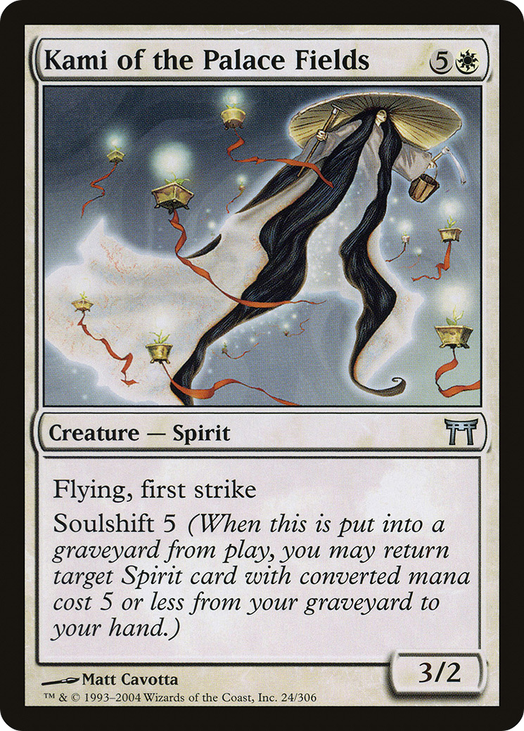 Kami of the Palace Fields (CHK-024) - Champions of Kamigawa - Premium MTG Single from Wizards of the Coast - Just $0.08! Shop now at Game Crave Tournament Store