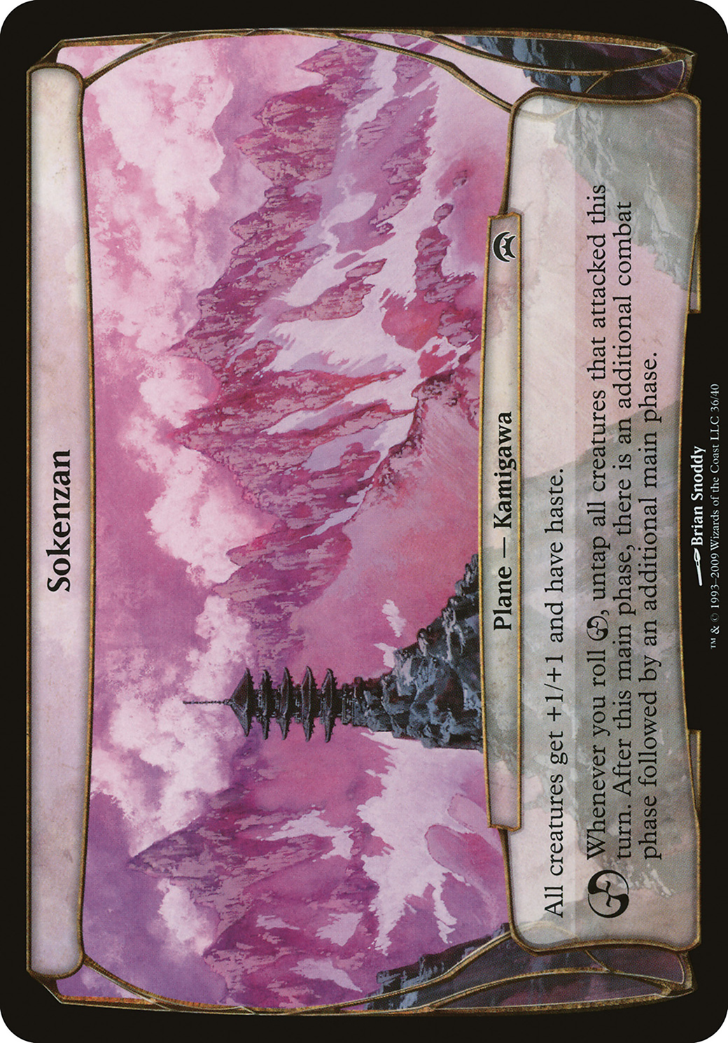 Sokenzan (OHOP-036) - Planechase Planes - Premium MTG Single from Wizards of the Coast - Just $1.57! Shop now at Game Crave Tournament Store