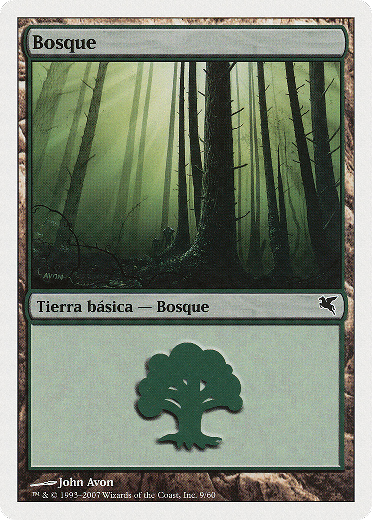 Forest (PSAL-0J9) - Salvat 2005 - Premium MTG Single from Wizards of the Coast - Just $0! Shop now at Game Crave Tournament Store
