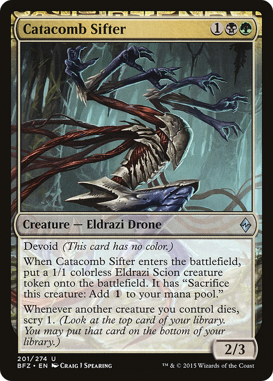 Catacomb Sifter (BFZ-201) - Battle for Zendikar: (devoid) - Premium MTG Single from Wizards of the Coast - Just $0.08! Shop now at Game Crave Tournament Store