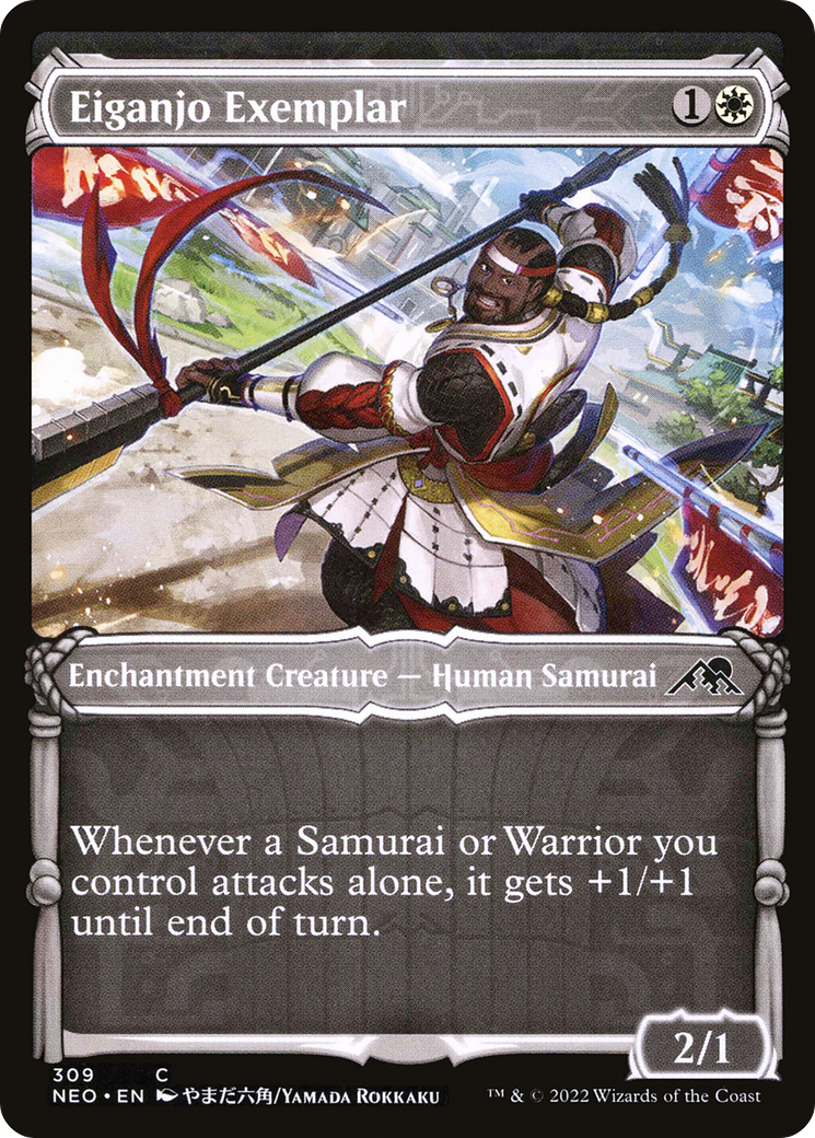 Eiganjo Exemplar (NEO-309) - Kamigawa: Neon Dynasty: (Showcase) - Premium MTG Single from Wizards of the Coast - Just $0.25! Shop now at Game Crave Tournament Store