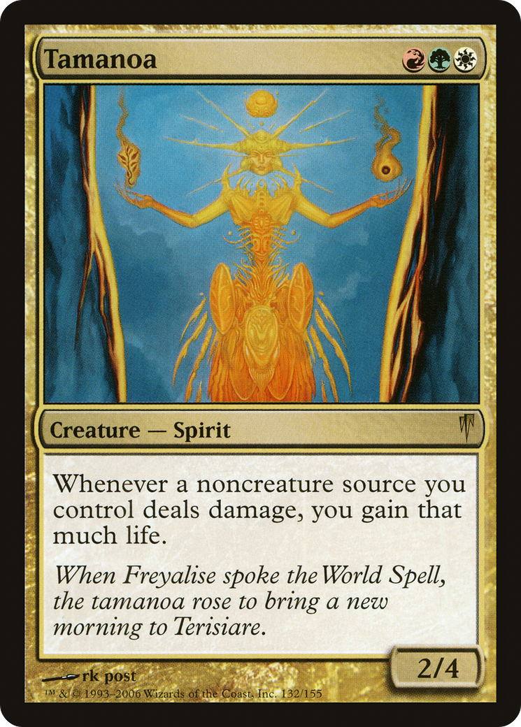 Tamanoa (CSP-132) - Coldsnap - Premium MTG Single from Wizards of the Coast - Just $0.19! Shop now at Game Crave Tournament Store