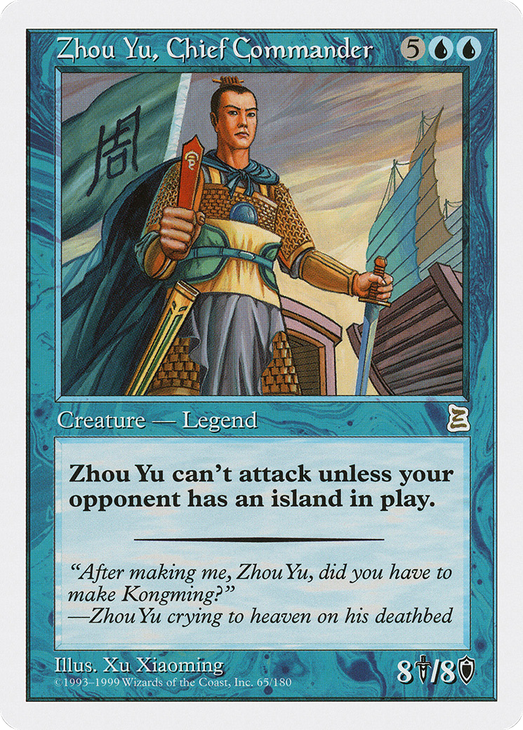 Zhou Yu, Chief Commander (PTK-065) - Portal Three Kingdoms - Premium MTG Single from Wizards of the Coast - Just $12.25! Shop now at Game Crave Tournament Store