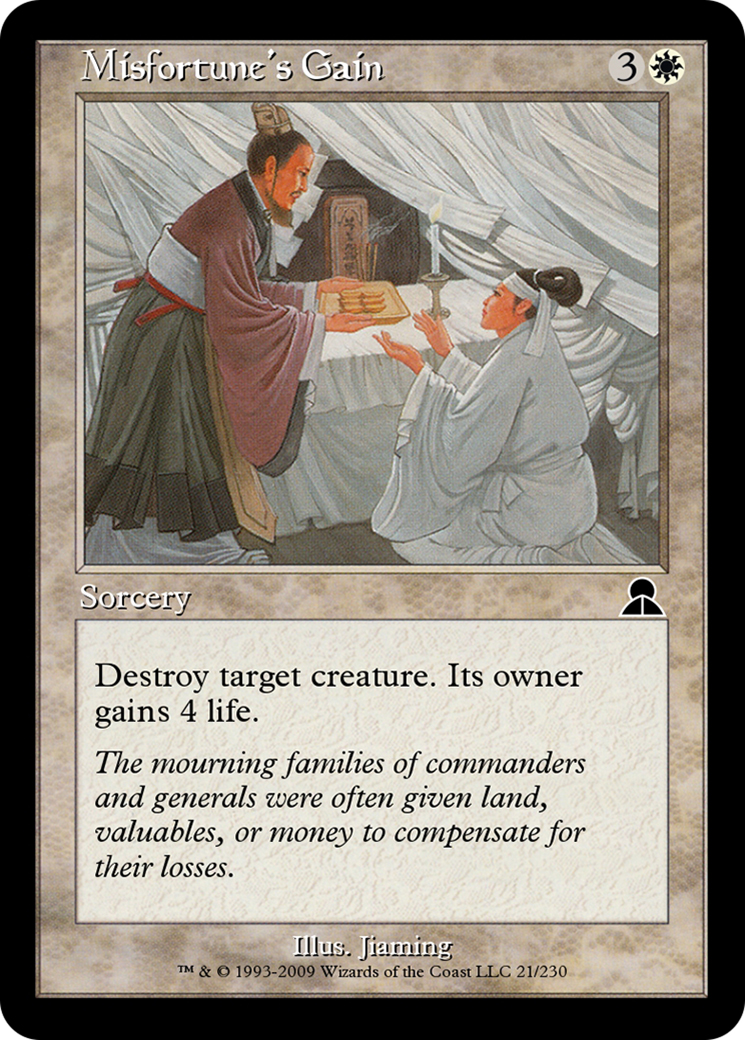 Misfortune's Gain (ME3-021) - Masters Edition III - Premium MTG Single from Wizards of the Coast - Just $0! Shop now at Game Crave Tournament Store