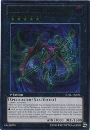 Number C104: Umbral Horror Masquerade (UTR) (JOTL-EN056) - Judgment of the Light Unlimited - Premium Yugioh Single from Konami - Just $30.84! Shop now at Game Crave Tournament Store