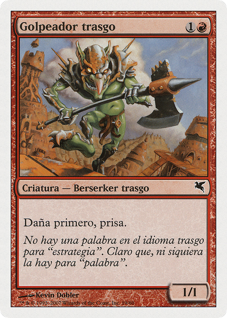 Goblin Striker (PSAL-I19) - Salvat 2005 - Premium MTG Single from Wizards of the Coast - Just $0! Shop now at Game Crave Tournament Store