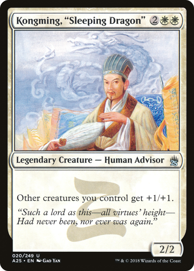 Kongming, "Sleeping Dragon" (A25-020) - Masters 25 - Premium MTG Single from Wizards of the Coast - Just $0.08! Shop now at Game Crave Tournament Store