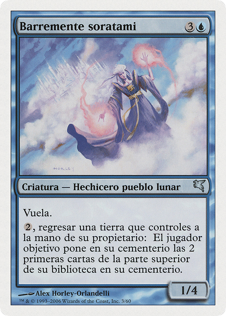 Soratami Mindsweeper (PSAL-0H3) - Salvat 2005 - Premium MTG Single from Wizards of the Coast - Just $0! Shop now at Game Crave Tournament Store