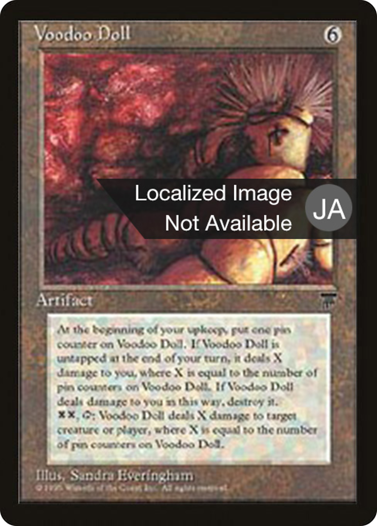 Voodoo Doll (BCHR-111) - Chronicles Foreign Black Border - Premium MTG Single from Wizards of the Coast - Just $0! Shop now at Game Crave Tournament Store