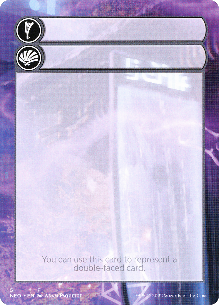 Double-Faced Substitute Card (SNEO-005) - Kamigawa: Neon Dynasty Substitute Cards - Premium MTG Single from Wizards of the Coast - Just $0! Shop now at Game Crave Tournament Store