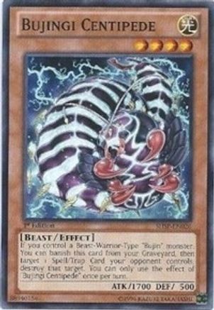 Bujingi Centipede (SHSP-EN026) - Shadow Specters Unlimited - Premium Yugioh Single from Konami - Just $0.25! Shop now at Game Crave Tournament Store