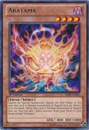 Aratama (SHSP-EN035) - Shadow Specters 1st Edition - Premium Yugioh Single from Konami - Just $0.45! Shop now at Game Crave Tournament Store