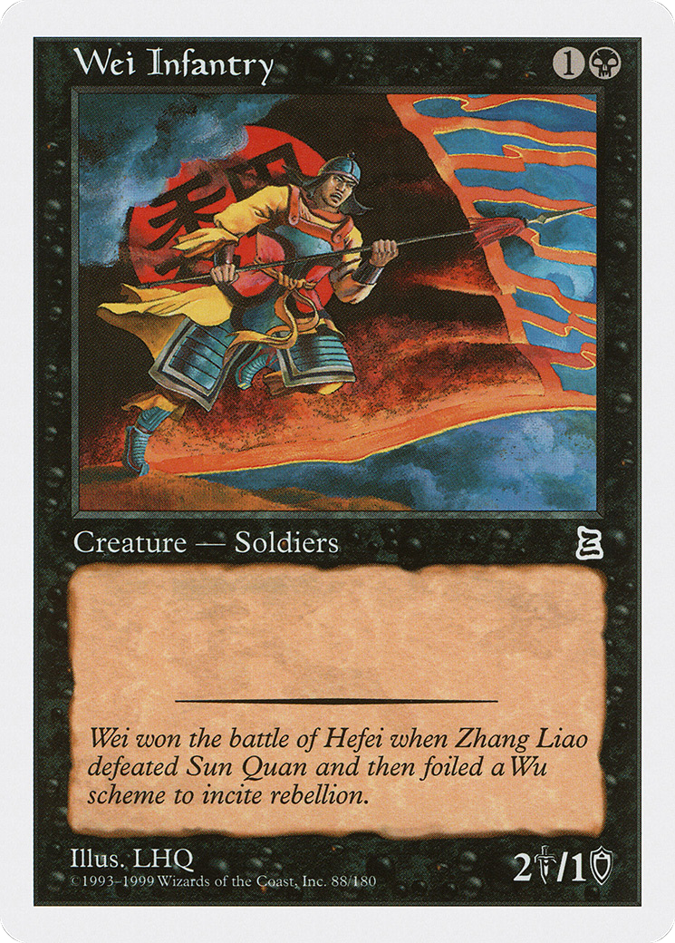 Wei Infantry (PTK-088) - Portal Three Kingdoms - Premium MTG Single from Wizards of the Coast - Just $0.25! Shop now at Game Crave Tournament Store