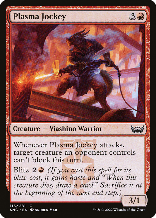 Plasma Jockey (SNC-115) - Streets of New Capenna - Premium MTG Single from Wizards of the Coast - Just $0.25! Shop now at Game Crave Tournament Store