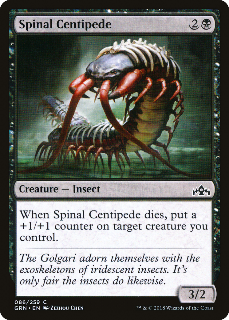 Spinal Centipede (GRN-086) - Guilds of Ravnica - Premium MTG Single from Wizards of the Coast - Just $0.08! Shop now at Game Crave Tournament Store