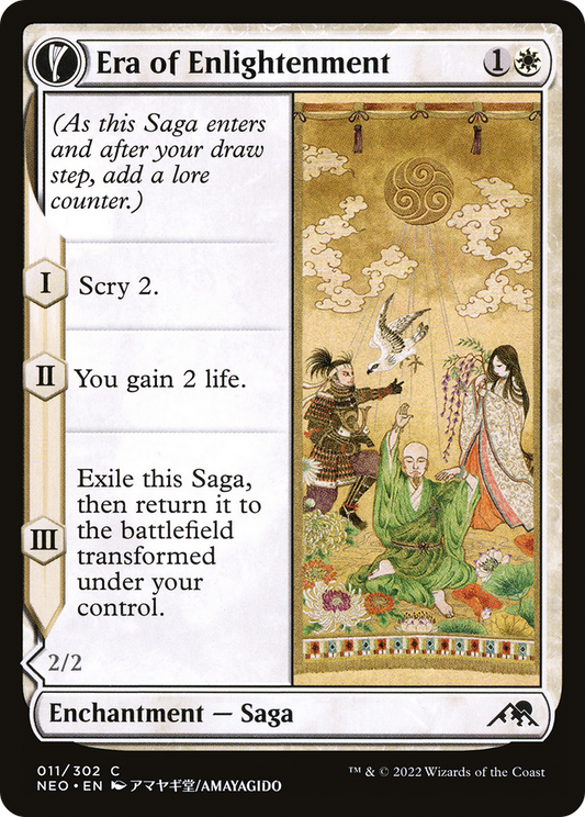 Era of Enlightenment // Hand of Enlightenment (NEO-011) - Kamigawa: Neon Dynasty: (fandfc) - Premium MTG Single from Wizards of the Coast - Just $0.08! Shop now at Game Crave Tournament Store
