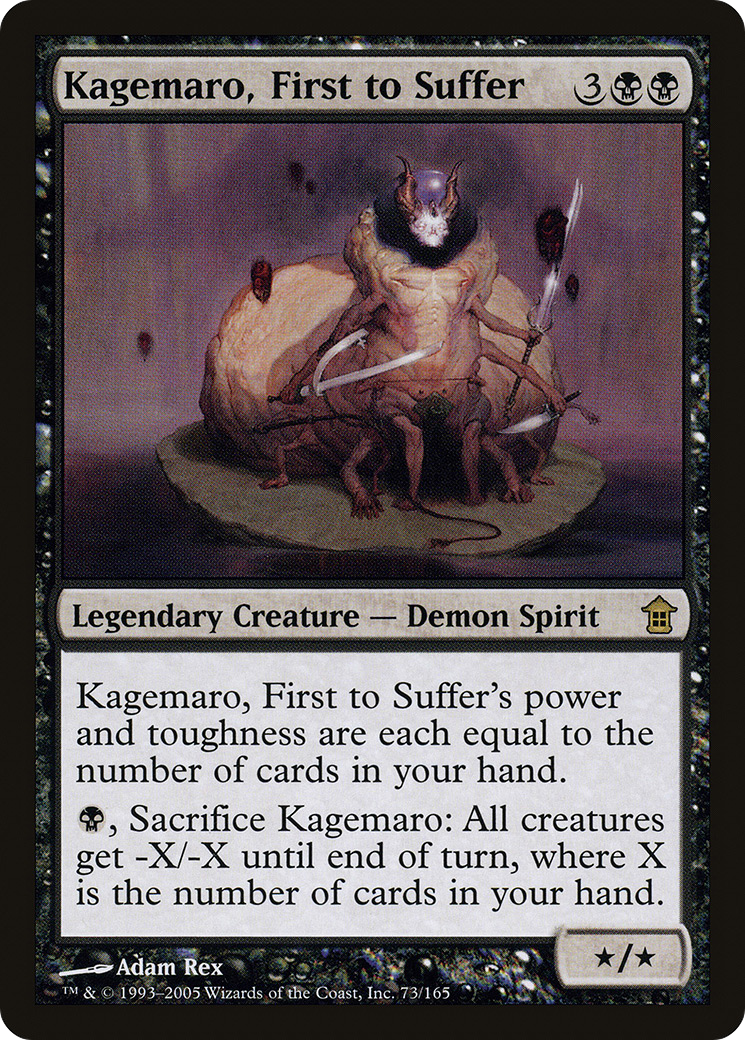 Kagemaro, First to Suffer (SOK-073) - Saviors of Kamigawa - Premium MTG Single from Wizards of the Coast - Just $2.66! Shop now at Game Crave Tournament Store