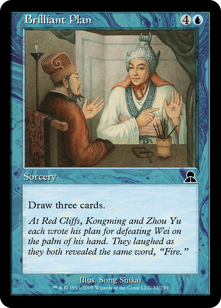 Brilliant Plan (ME3-032) - Masters Edition III Foil - Premium MTG Single from Wizards of the Coast - Just $0! Shop now at Game Crave Tournament Store
