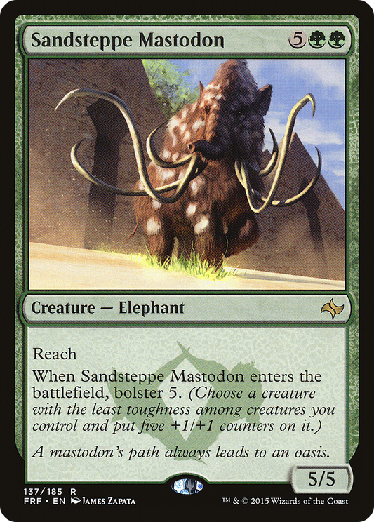Sandsteppe Mastodon (FRF-137) - Fate Reforged Foil - Premium MTG Single from Wizards of the Coast - Just $0.25! Shop now at Game Crave Tournament Store