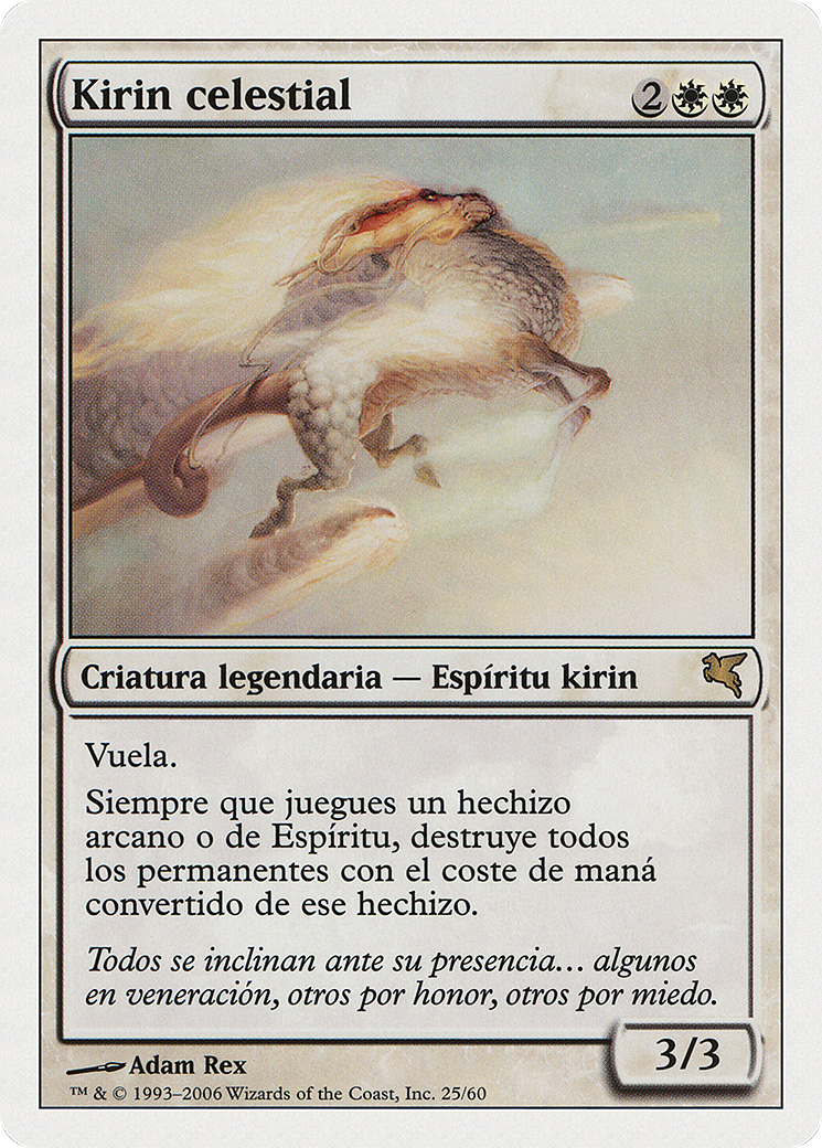 Celestial Kirin (PSAL-C25) - Salvat 2005 - Premium MTG Single from Wizards of the Coast - Just $0! Shop now at Game Crave Tournament Store