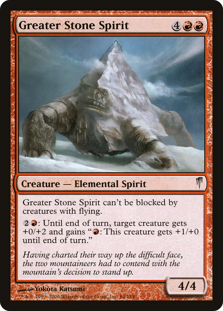 Greater Stone Spirit (CSP-084) - Coldsnap - Premium MTG Single from Wizards of the Coast - Just $0.08! Shop now at Game Crave Tournament Store
