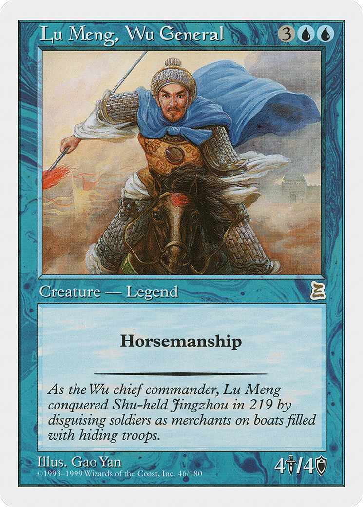 Lu Meng, Wu General (PTK-046) - Portal Three Kingdoms - Premium MTG Single from Wizards of the Coast - Just $15.76! Shop now at Game Crave Tournament Store