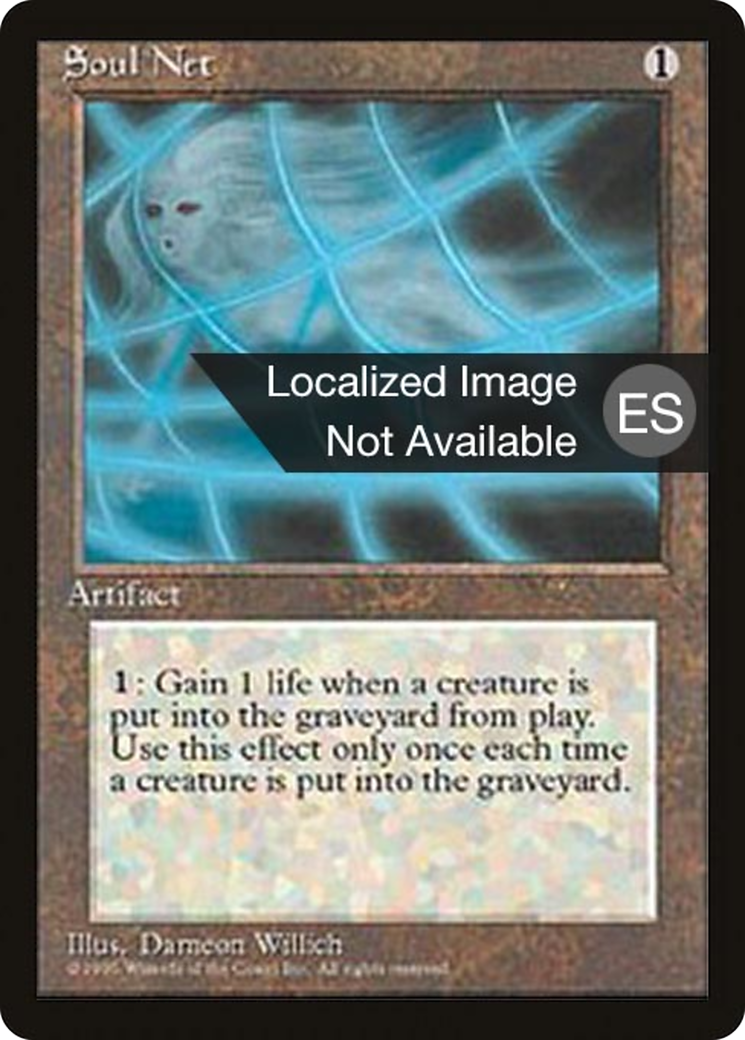 Soul Net (4BB-346) - Fourth Edition Foreign Black Border - Premium MTG Single from Wizards of the Coast - Just $0.40! Shop now at Game Crave Tournament Store
