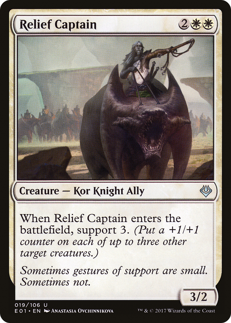 Relief Captain (E01-019) - Archenemy: Nicol Bolas - Premium MTG Single from Wizards of the Coast - Just $0.08! Shop now at Game Crave Tournament Store