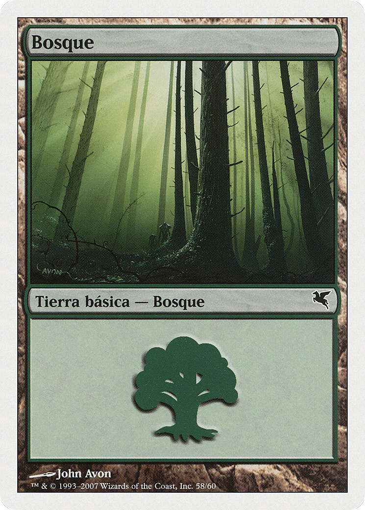 Forest (PSAL-J58) - Salvat 2005 - Premium MTG Single from Wizards of the Coast - Just $0! Shop now at Game Crave Tournament Store
