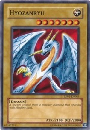 Hyozanryu (RP01-EN065) - Retro Pack 1 Unlimited - Premium Yugioh Single from Konami - Just $0.25! Shop now at Game Crave Tournament Store