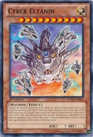 Cyber Eltanin (SDCR-EN010) - Structure Deck: Cyber Dragon Revolution 1st Edition - Premium Yugioh Single from Konami - Just $0.25! Shop now at Game Crave Tournament Store
