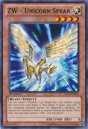 ZW - Unicorn Spear (SP14-EN004) - Star Pack 2014 1st Edition - Premium Yugioh Single from Konami - Just $0.25! Shop now at Game Crave Tournament Store