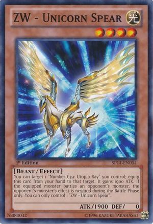 ZW - Unicorn Spear (Starfoil) (SP14-EN004) - Star Pack 2014 1st Edition - Premium Yugioh Single from Konami - Just $0.61! Shop now at Game Crave Tournament Store