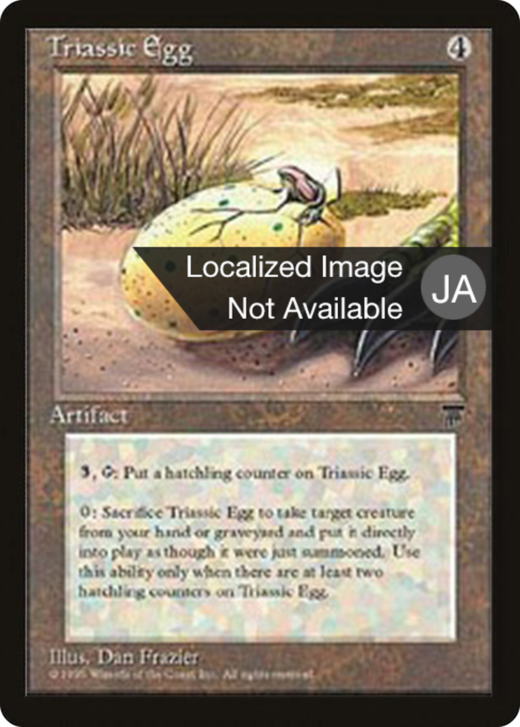 Triassic Egg (BCHR-110) - Chronicles Foreign Black Border - Premium MTG Single from Wizards of the Coast - Just $0! Shop now at Game Crave Tournament Store