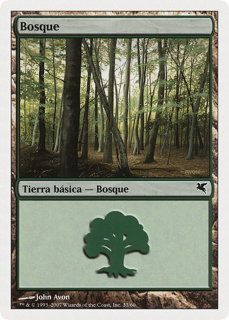 Forest (PSAL-J33) - Salvat 2005 - Premium MTG Single from Wizards of the Coast - Just $0! Shop now at Game Crave Tournament Store